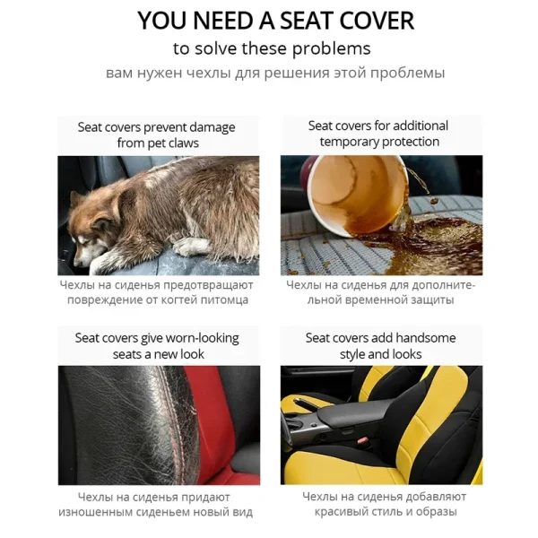 Universal PVC leather Car Seat Cover - Image 5
